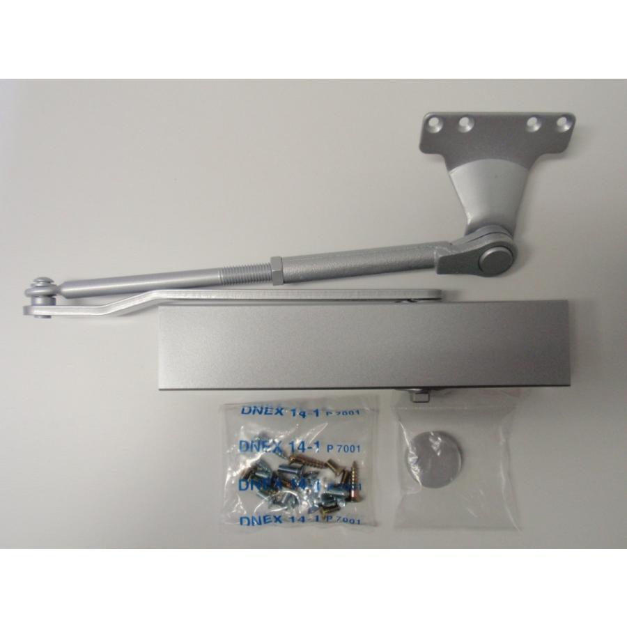 NewStar ドアクローザ ニュースター PS7001AK ストップ付 パラレル型