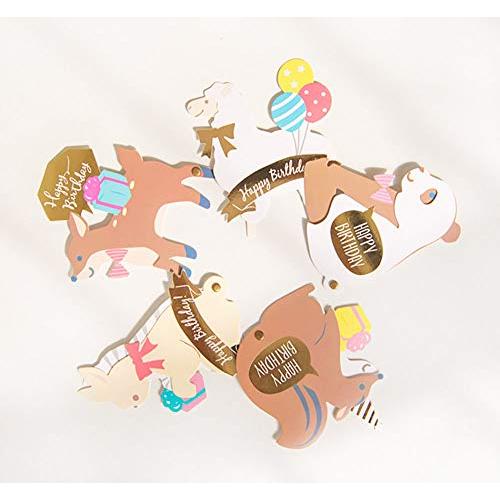 Moin Moin メッセージ カード 誕生日 バースデー 面白 ギミック 被り物 アニマル 動物 カード 封筒 5種 セット ク Cpd Porttownshop 通販 Yahoo ショッピング