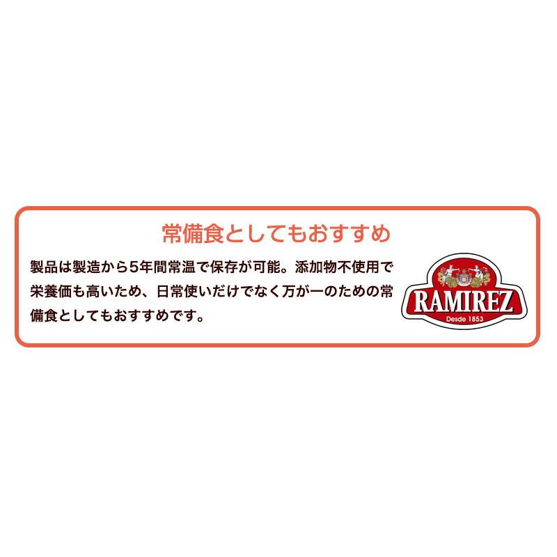 送料無料 大きなイワシのトマトソース煮125g≪20個セット≫ 直 送料無料 大きなイワシのトマトソース煮125g≪20個セット≫ 直