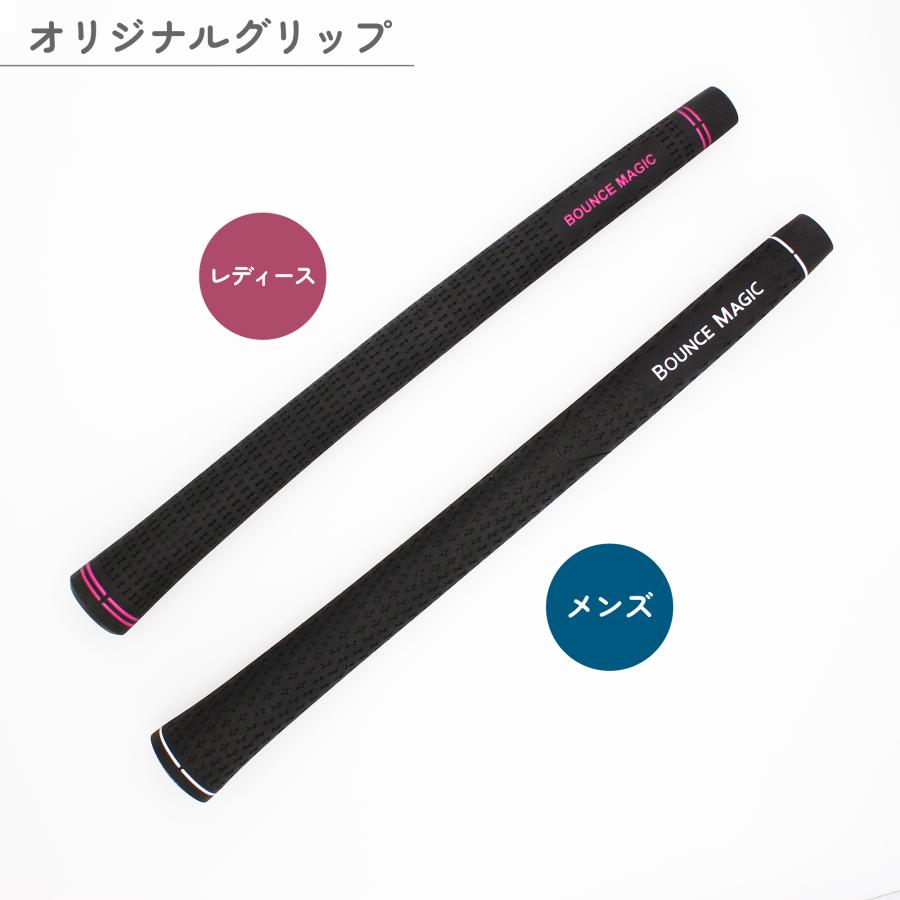 バンスマジックウェッジ　レディース　グリップ新品 バウンスマジック オリジナル グリップ メール便 ブラック メンズ