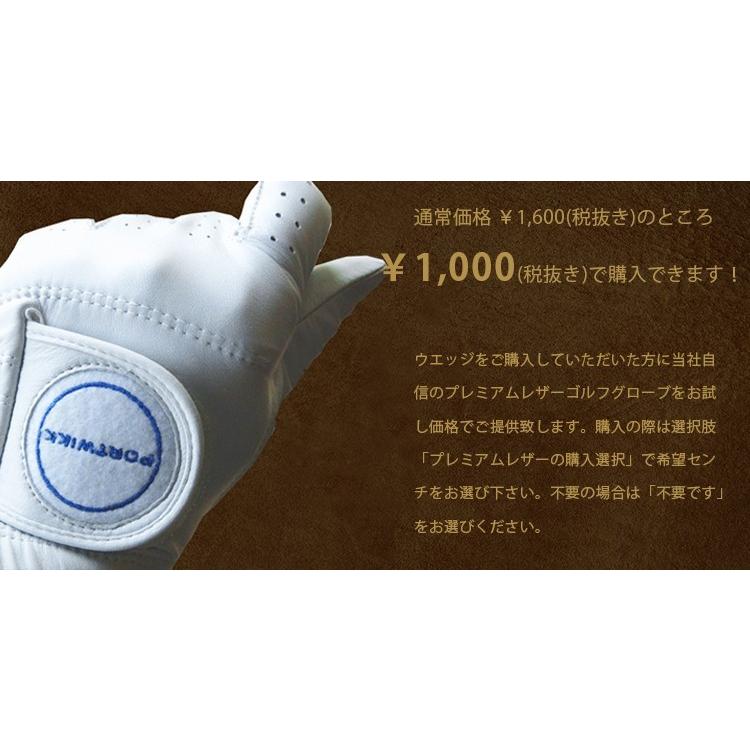 ザ・ウェッジバウンスマジック A52 アプローチウエッジ NSPRO950