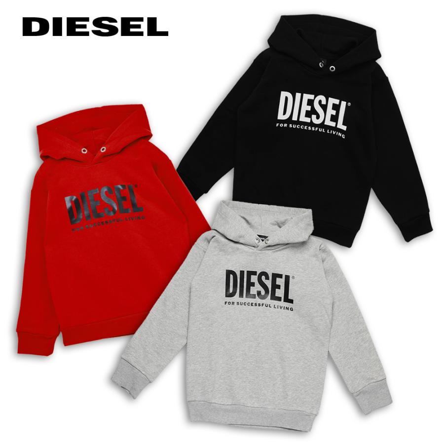 DIESEL(ディーゼル) ds00J4PP0IAJH-ディーゼルロゴパーカー（クロ、レッド、グレー）110〜170cm