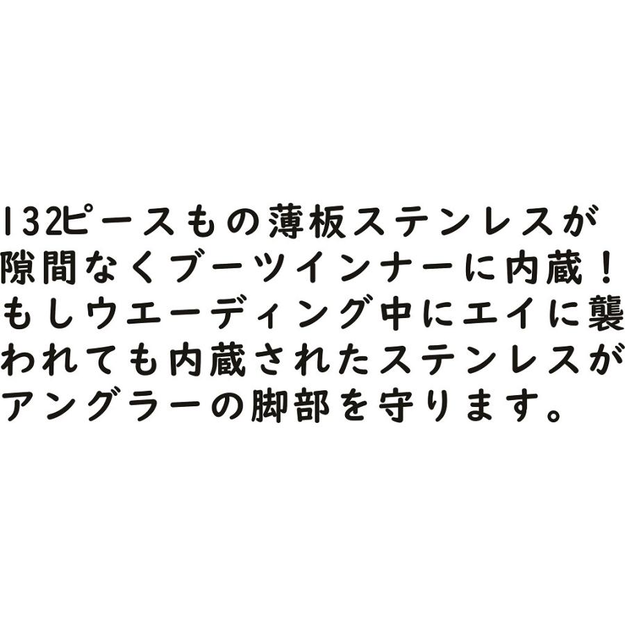 ima エイガード Lサイズ ステンレス内蔵エイガード サスケレイズ Lサイズ（26-27cm）SUS-K RAYS