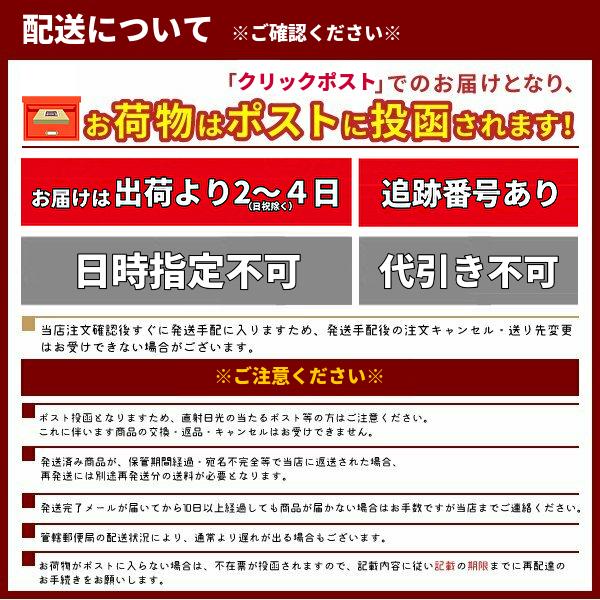 北海道限定 カルビー 燻じゃが じゃがポックル カズチー  食べきり おつまみセット 4袋入り｜poscoco｜06