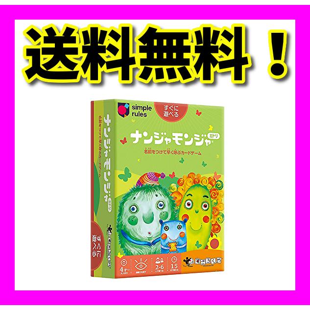 yahoo ショッピング yahoo japan