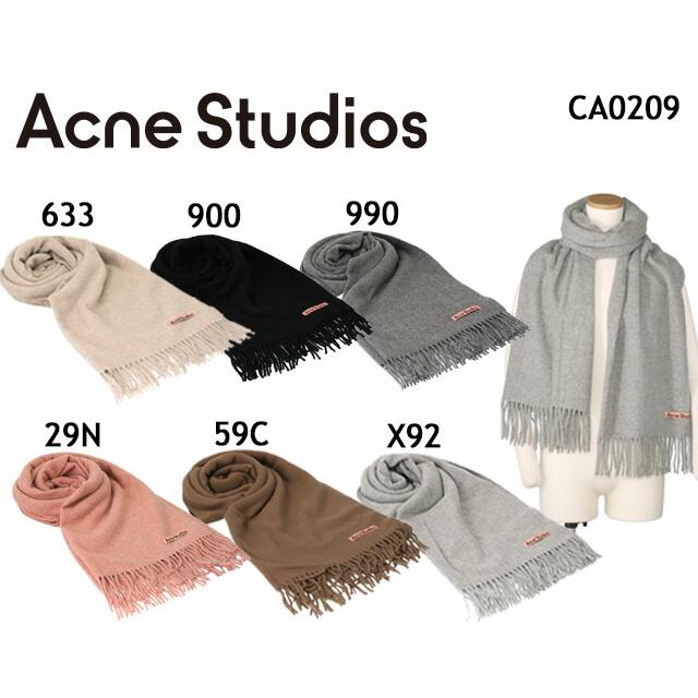 アクネ ストゥディオズ/ACNE STUDIOS アクネ ストゥディオズ/ACNE STUDIOS