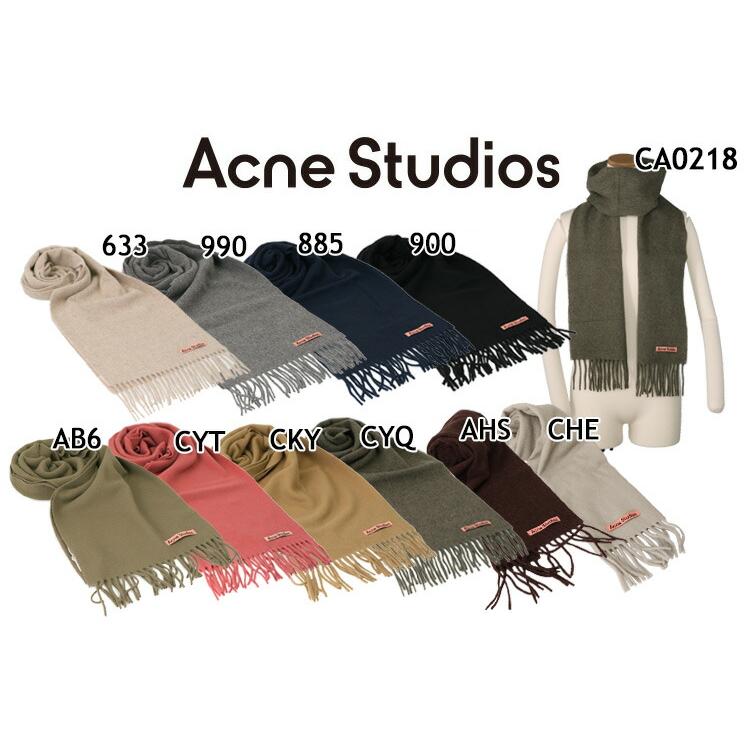 アクネ ストゥディオズ/ACNE STUDIOS アクネ ストゥディオズ/ACNE STUDIOS