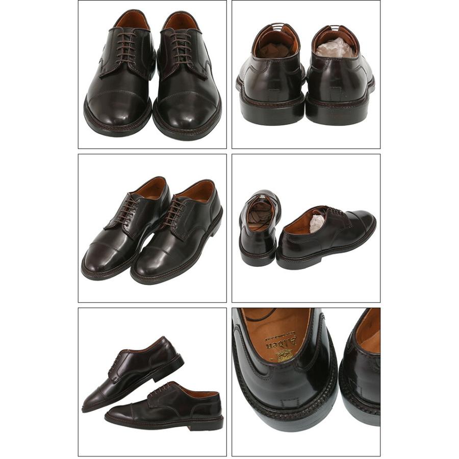 オールデン/ALDEN ”STRAIGHT HIP BLUCHER CORDOVAN・ストレート オールデン/ALDEN ”STRAIGHT HIP BLUCHER CORDOVAN・ストレート