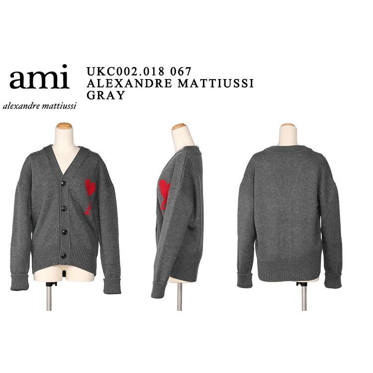 アミパリス・アレクサンドル マテュッシ/AMI PARIS・ ALEXANDRE アミパリス・アレクサンドル マテュッシ/AMI PARIS・ ALEXANDRE