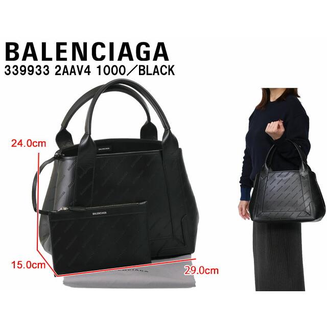 BALENCIAGA バレンシアガ/BALENCIAGA BALENCIAGA バレンシアガ/BALENCIAGA