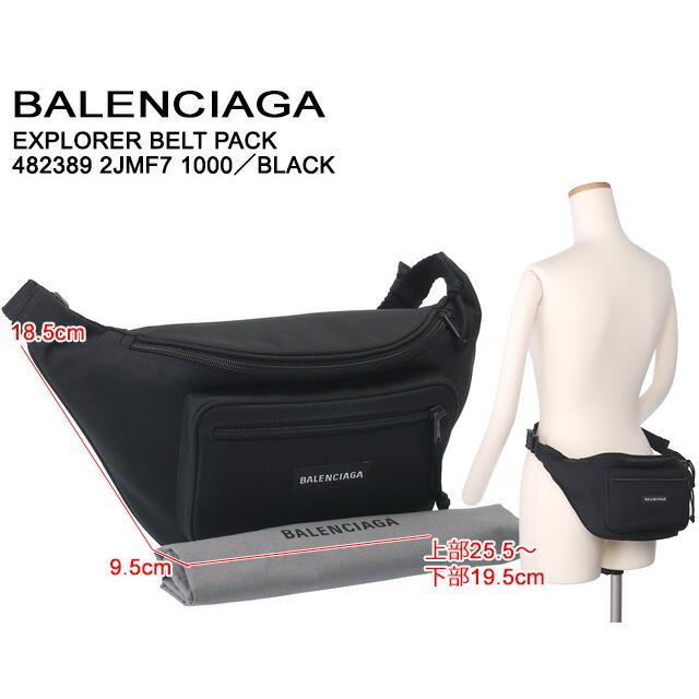 BALENCIAGA バレンシアガ/BALENCIAGA BALENCIAGA バレンシアガ/BALENCIAGA