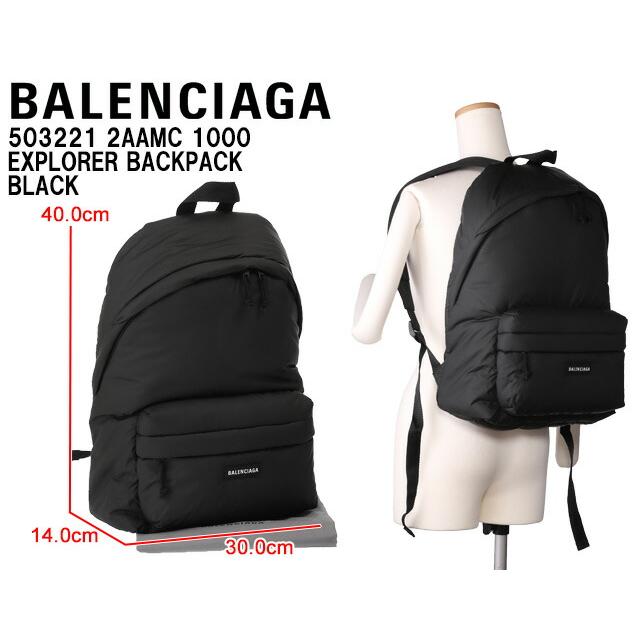 バレンシアガ／BALENCIAGA 