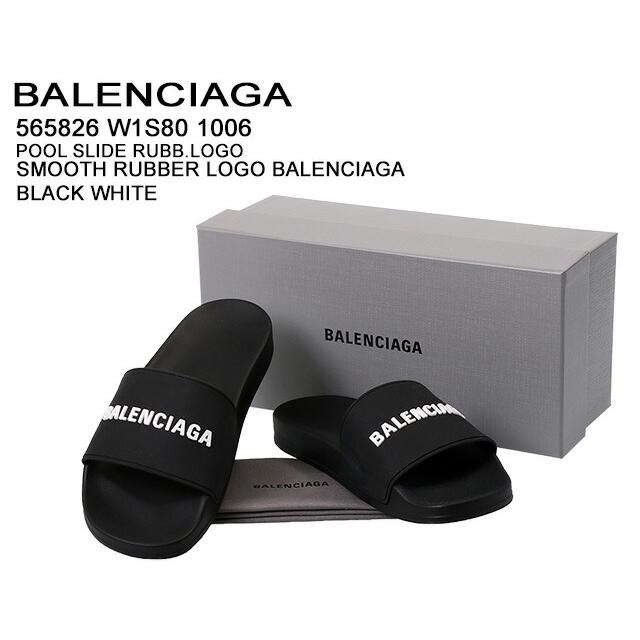 バレンシアガ／BALENCIAGA "POOL・プールスライドサンダル"ラバーサンダル(ブラック×ホワイト) 565826 W1S80 1006／BLACK*WHITE｜posecafe2｜02