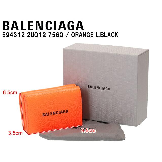 BALENCIAGA バレンシアガ/BALENCIAGA BALENCIAGA バレンシアガ/BALENCIAGA
