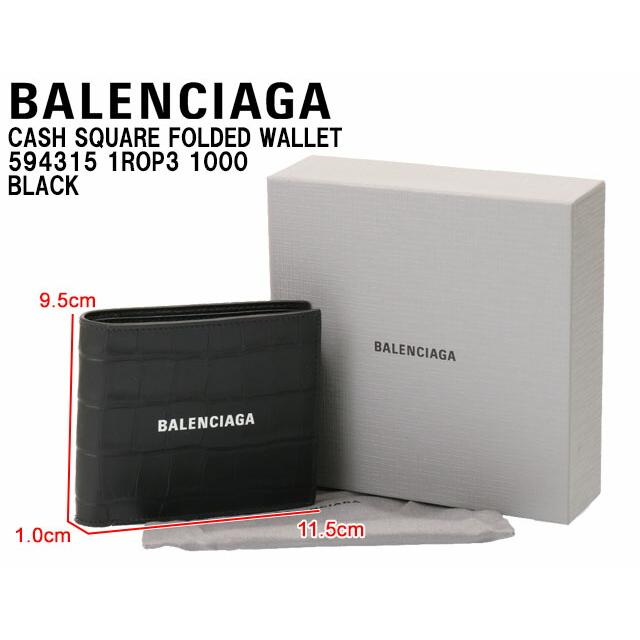 BALENCIAGA バレンシアガ／BALENCIAGA 