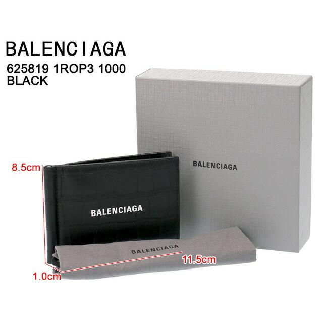 BALENCIAGA バレンシアガ／BALENCIAGA 