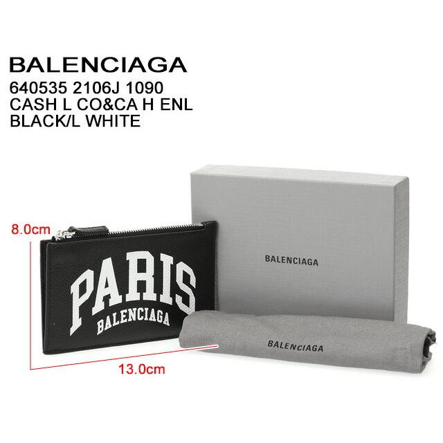 バレンシアガ／BALENCIAGA "CASH L CO＆CA H ENL"キャッシュジップポーチ"ロゴデザイン・カードケース＆キーポーチ