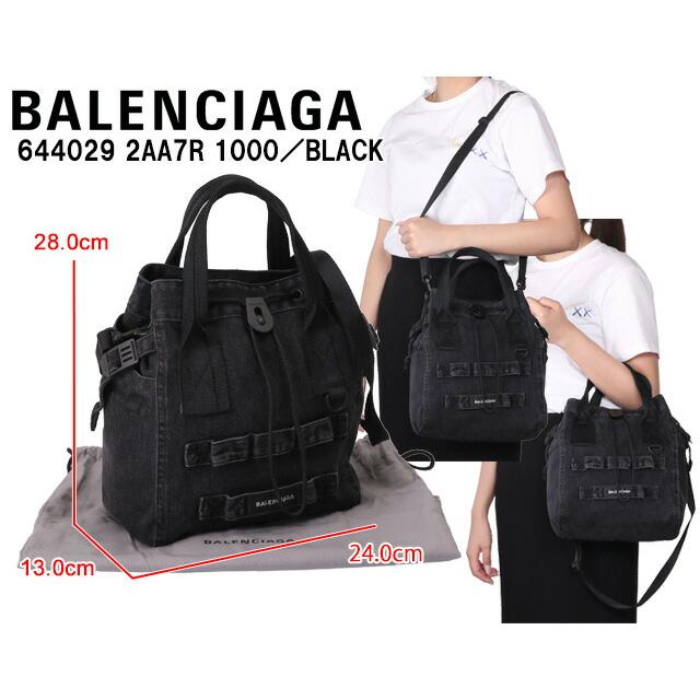 BALENCIAGA バレンシアガ/BALENCIAGA BALENCIAGA バレンシアガ/BALENCIAGA