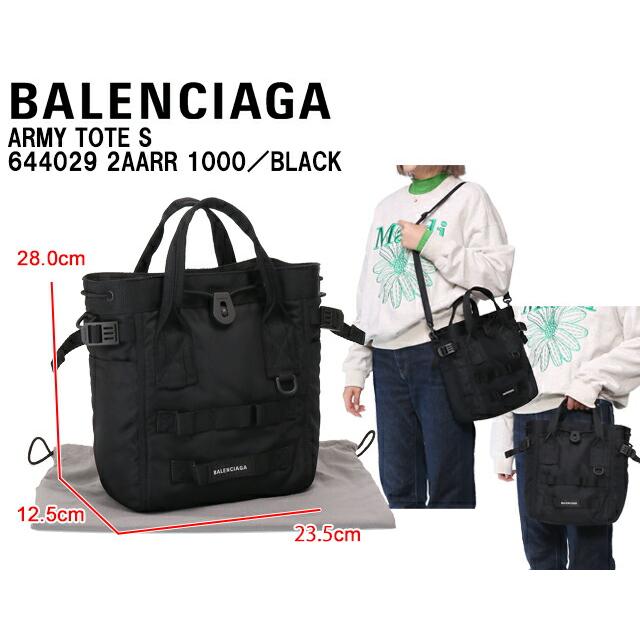 BALENCIAGA バレンシアガ／BALENCIAGA 