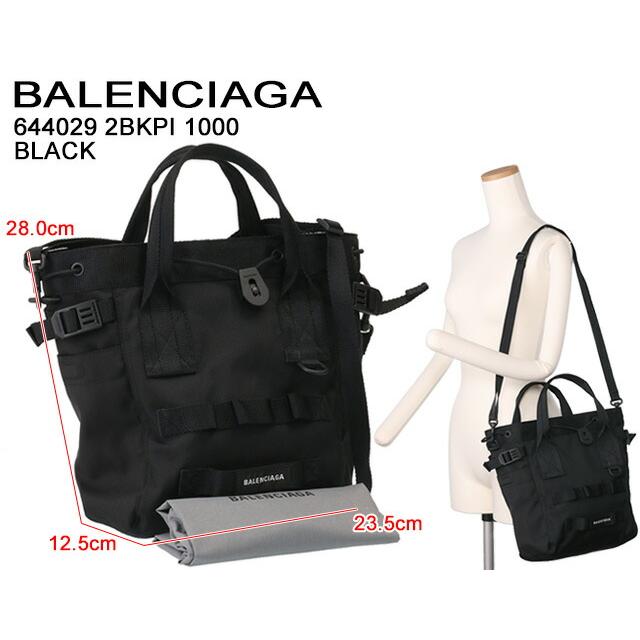 BALENCIAGA バレンシアガ/BALENCIAGA BALENCIAGA バレンシアガ/BALENCIAGA