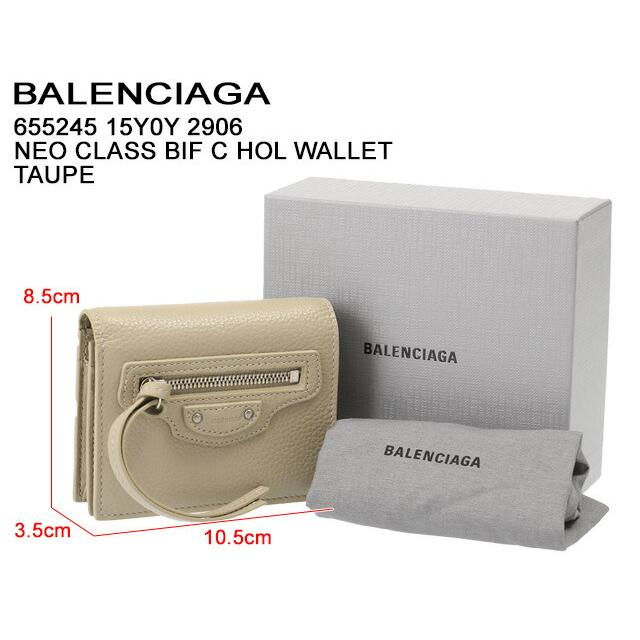 BALENCIAGA バレンシアガ/BALENCIAGA BALENCIAGA バレンシアガ/BALENCIAGA
