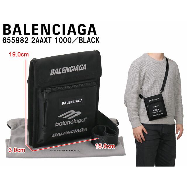 BALENCIAGA バレンシアガ/BALENCIAGA BALENCIAGA バレンシアガ/BALENCIAGA
