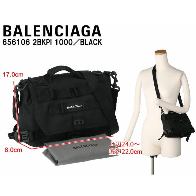 BALENCIAGA バレンシアガ/BALENCIAGA BALENCIAGA バレンシアガ/BALENCIAGA