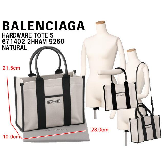 BALENCIAGA バレンシアガ/BALENCIAGA BALENCIAGA バレンシアガ/BALENCIAGA