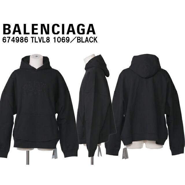 BALENCIAGA バレンシアガ/BALENCIAGA BALENCIAGA バレンシアガ/BALENCIAGA