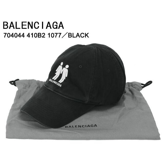 バレンシアガ／BALENCIAGA "HAT PRIDE CAP" Pride 22 キャップ　コットンドリル・レディース・メンズ・ベースボールキャップ・帽子(ブラック×ホワイト) 704｜posecafe2｜02