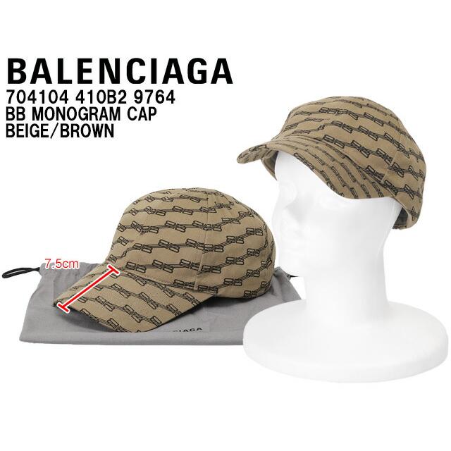 バレンシアガ／BALENCIAGA "BB MONOGRAM キャップ" コットンドリル・レディース・メンズ・ベースボールキャップ・帽子(ベージュ×ブラウン) 704104 410B2 97｜posecafe2｜02