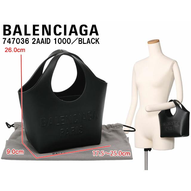 BALENCIAGA バレンシアガ/BALENCIAGA BALENCIAGA バレンシアガ/BALENCIAGA