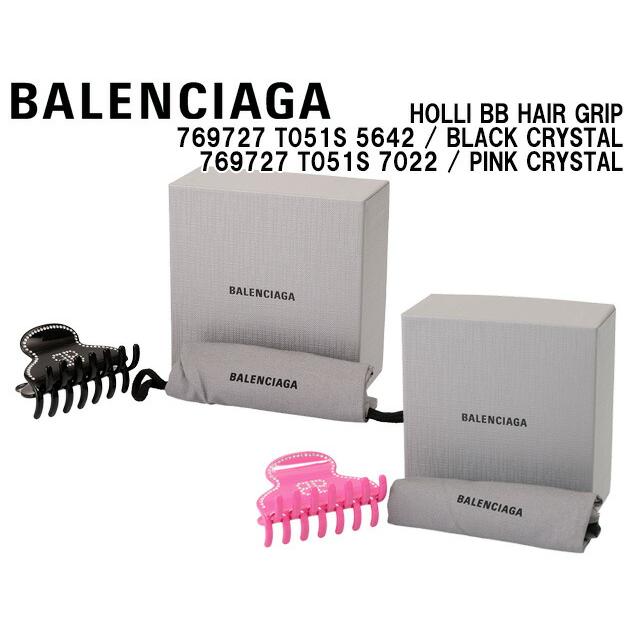 BALENCIAGA バレンシアガ/BALENCIAGA BALENCIAGA バレンシアガ/BALENCIAGA