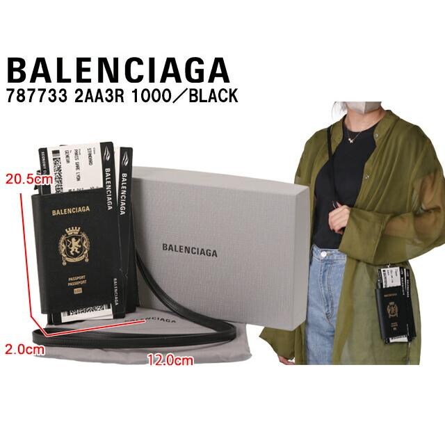 BALENCIAGA バレンシアガ/BALENCIAGA BALENCIAGA バレンシアガ/BALENCIAGA