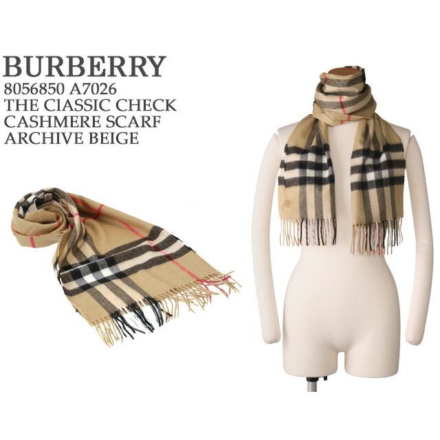 バーバリー／BURBERRY "GIANT ICON 30*168cm・ジャイアントアイコン"クラシックチェック カシミアスカーフ"マフラー 8056850／ARCHIVE BEIGE｜posecafe2｜02