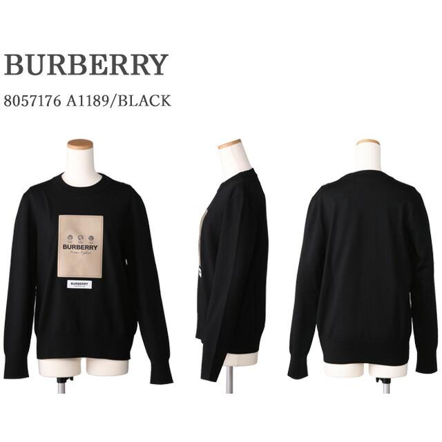 バーバリー／BURBERRY 