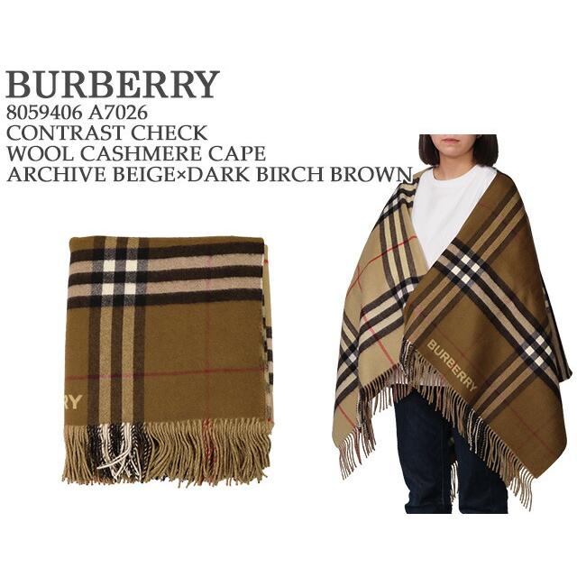 BURBERRY バーバリー/BURBERRY BURBERRY バーバリー/BURBERRY