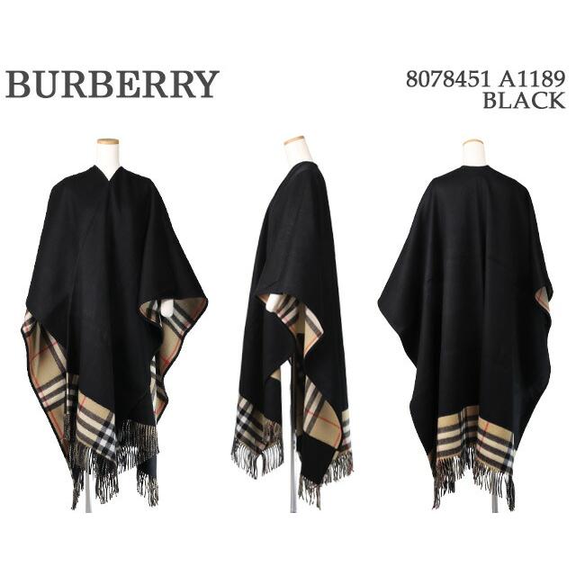 BURBERRY バーバリー/BURBERRY BURBERRY バーバリー/BURBERRY