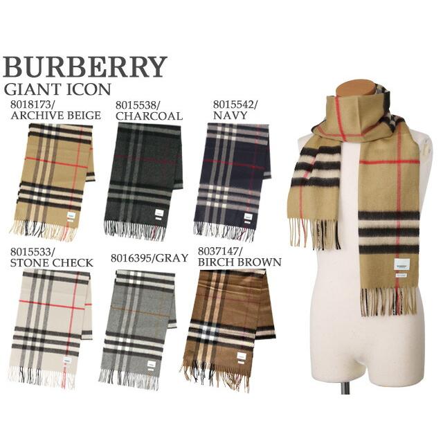 BURBERRY バーバリー／BURBERRY  