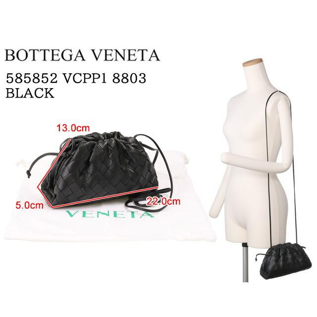 BOTTEGA VENETA ボッテガベネタ/BOTTEGA THE POUCH・ザ ポーチ BOTTEGA VENETA ボッテガベネタ/BOTTEGA THE POUCH・ザ ポーチ