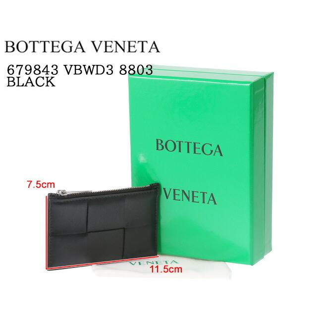 BOTTEGA VENETA ボッテガヴェネタ/BOTTEGA ”ファスナー付き BOTTEGA VENETA ボッテガヴェネタ/BOTTEGA ”ファスナー付き