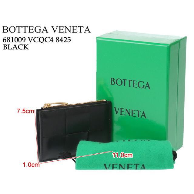 BOTTEGA VENETA ボッテガヴェネタ/BOTTEGA ”キーポーチ”マキシ BOTTEGA VENETA ボッテガヴェネタ/BOTTEGA ”キーポーチ”マキシ