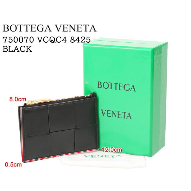 BOTTEGA VENETA ボッテガヴェネタ/BOTTEGA ”マキシイントレ BOTTEGA VENETA ボッテガヴェネタ/BOTTEGA ”マキシイントレ