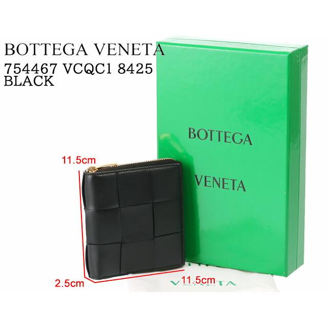 BOTTEGA VENETA ボッテガヴェネタ/BOTTEGA BOTTEGA VENETA ボッテガヴェネタ/BOTTEGA