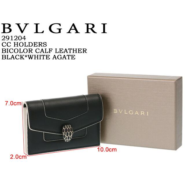 感謝価格】 イルテライオ Yahoo 店ブルガリ BVLGARI 