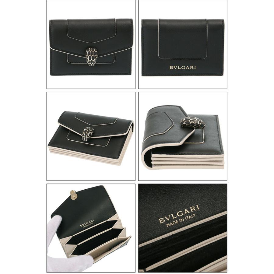 感謝価格】 イルテライオ Yahoo 店ブルガリ BVLGARI 