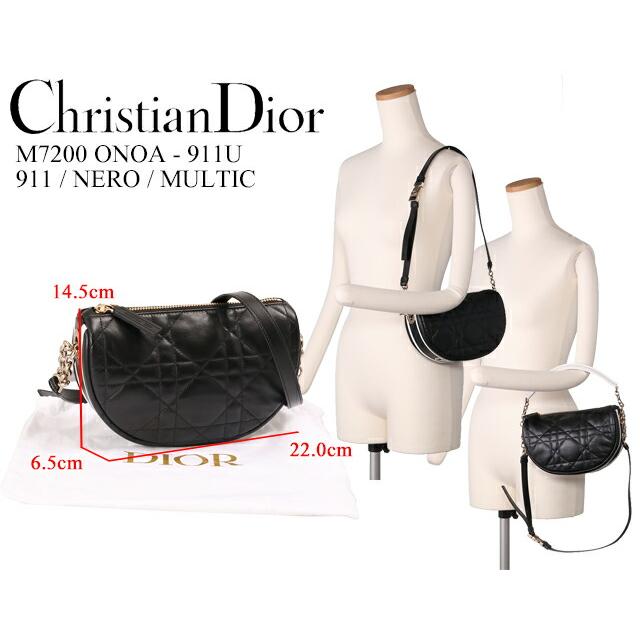 Christian Dior クリスチャン・ディオール/CHRISTIAN DIOR Christian Dior クリスチャン・ディオール/CHRISTIAN DIOR