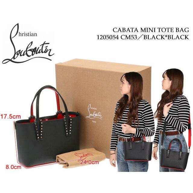Christian Louboutin クリスチャンルブタン/CHRISTIAN Christian Louboutin クリスチャンルブタン/CHRISTIAN