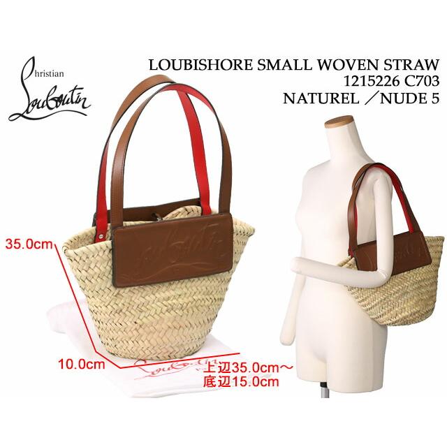 クリスチャンルブタン／CHRISTIAN LOUBOUTIN  