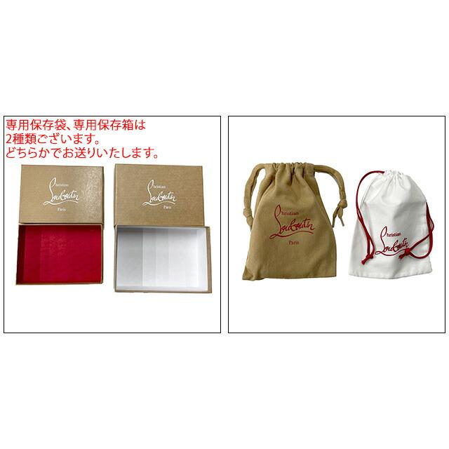 クリスチャンルブタン／CHRISTIAN LOUBOUTIN 